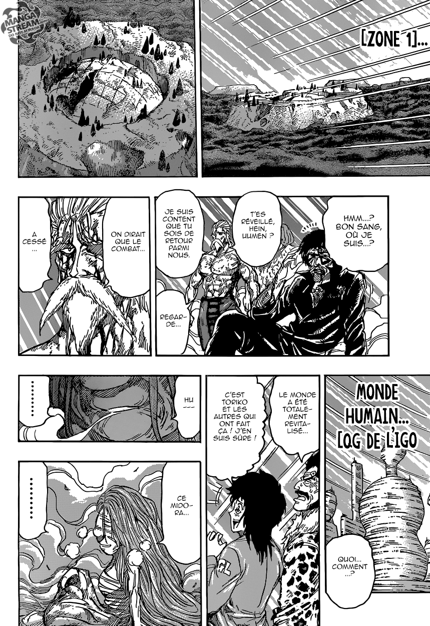 Toriko: Chapter chapitre-394 - Page 14