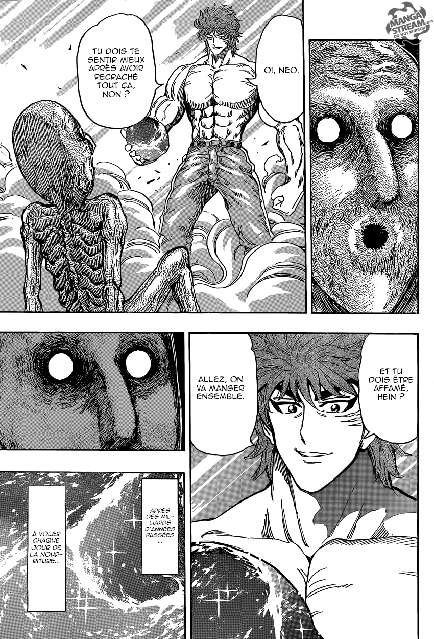 Toriko: Chapter chapitre-394 - Page 17