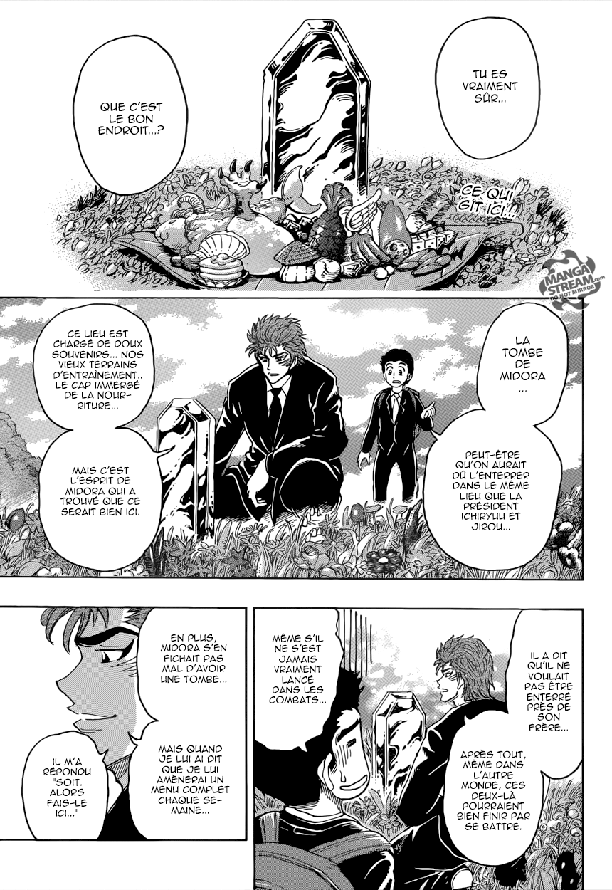Toriko: Chapter chapitre-395 - Page 1
