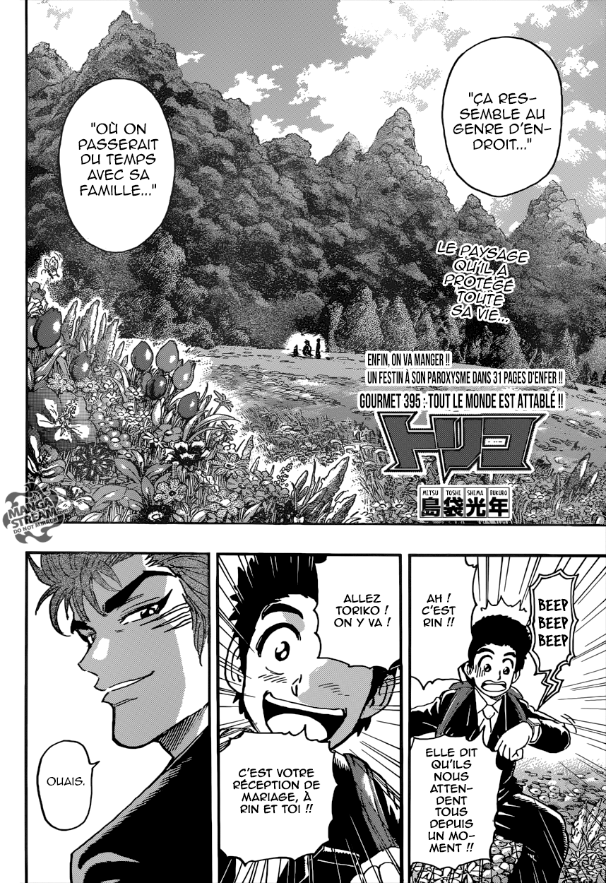 Toriko: Chapter chapitre-395 - Page 2