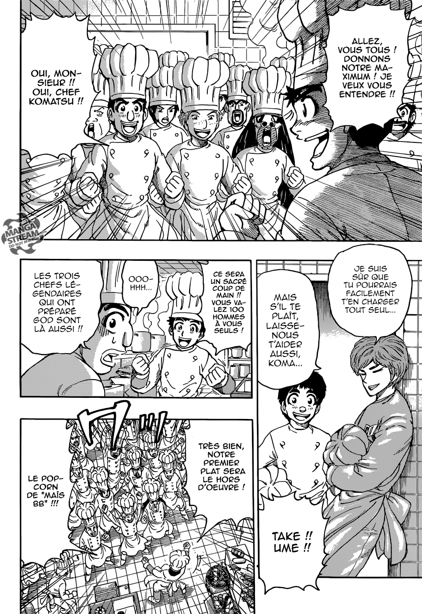 Toriko: Chapter chapitre-395 - Page 7
