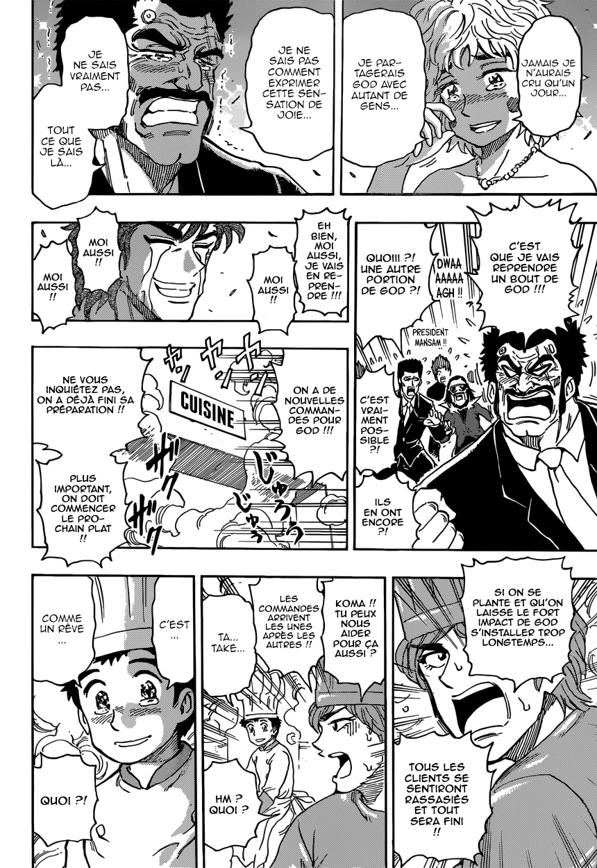 Toriko: Chapter chapitre-395 - Page 21