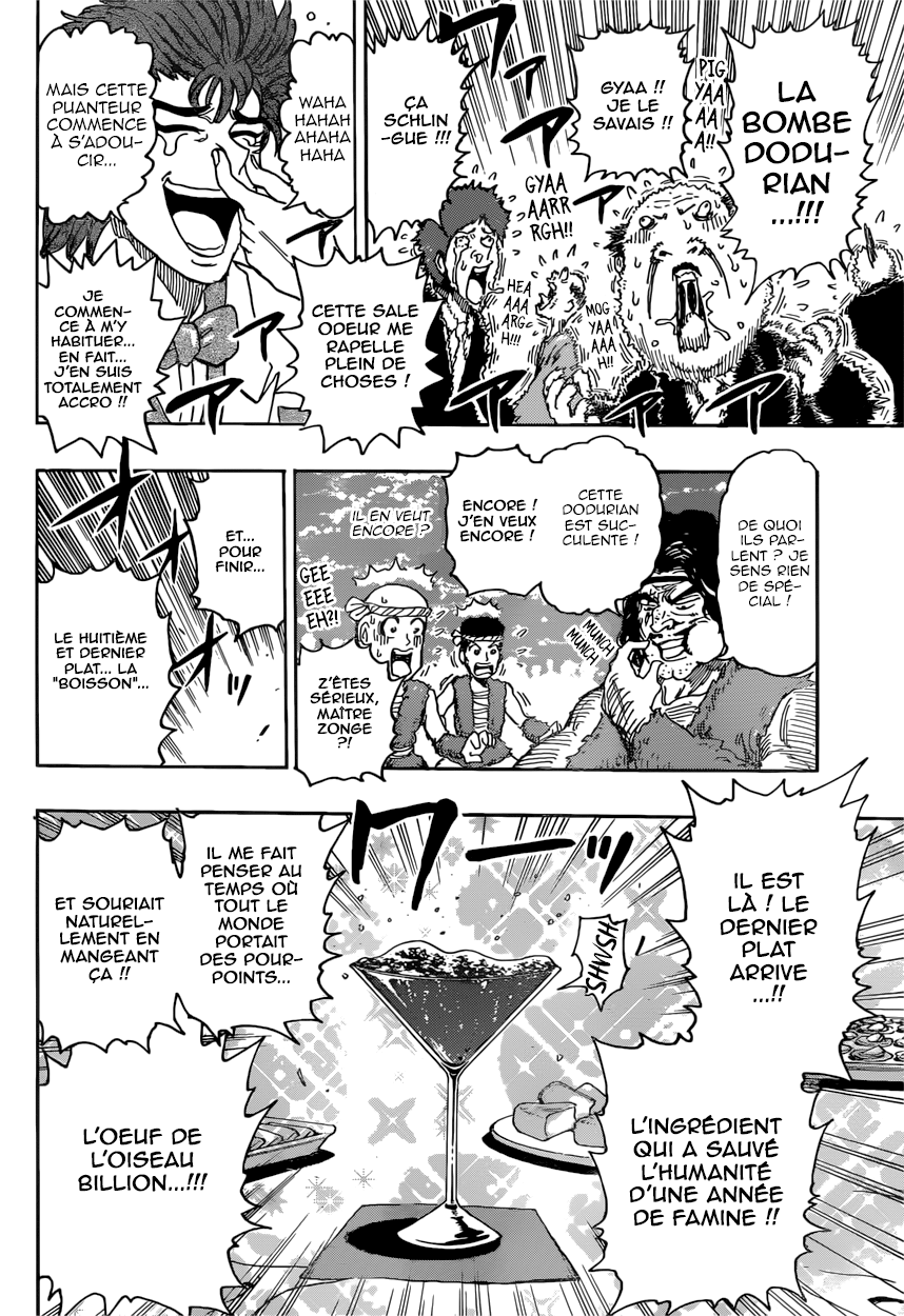 Toriko: Chapter chapitre-395 - Page 25