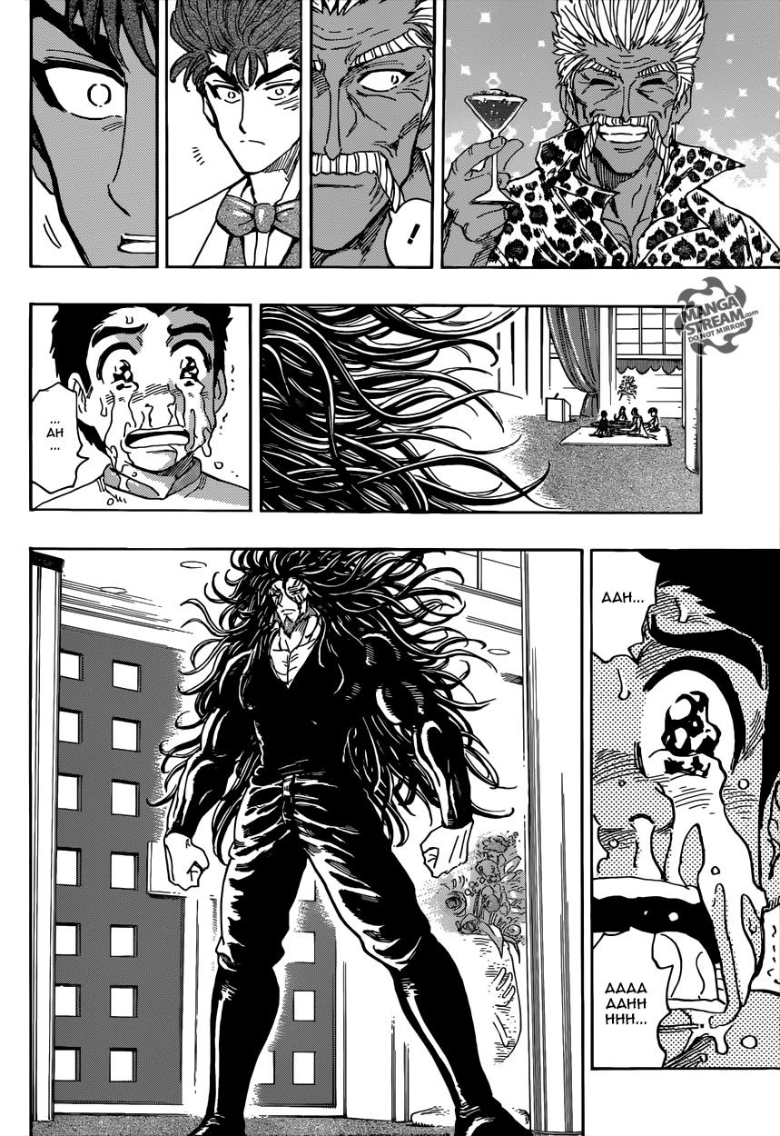 Toriko: Chapter chapitre-395 - Page 27