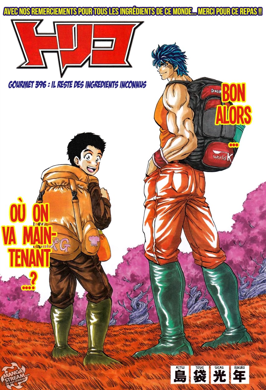 Toriko: Chapter chapitre-396 - Page 1