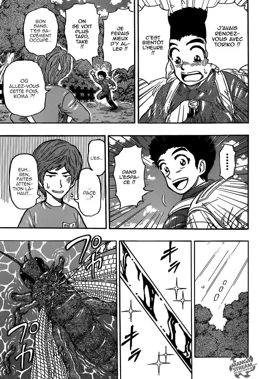Toriko: Chapter chapitre-396 - Page 5