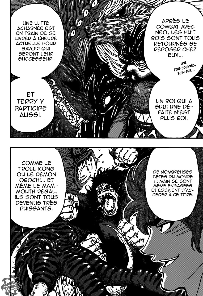 Toriko: Chapter chapitre-396 - Page 15
